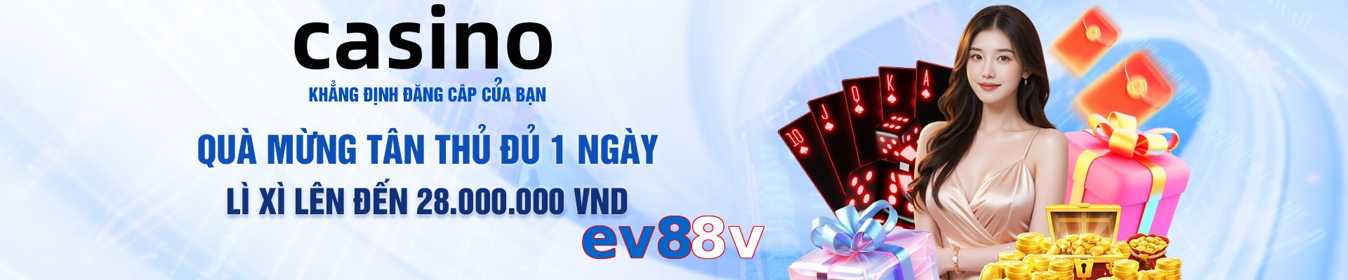ev88v